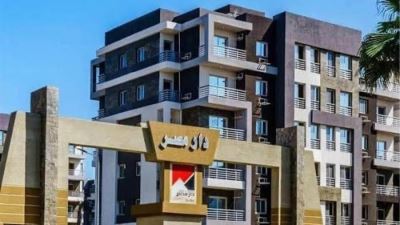 أسعار وأماكن ورابط حجز شقق دار مصر 2022