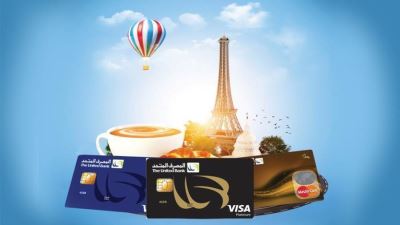 المصرف المتحد يقدم بطاقة رخاء بدون مصاريف للسنة الأولى لأعضاء هيئة التدريس بالجامعات