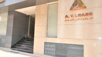 134 مليون جنيه صافي أرباح التوفيق للتأجير التمويلي بنهاية 2021