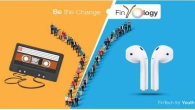 المركزي: أكثر من 15 جامعة حكومية وخاصة تشارك في مبادرة  FinYology للشباب