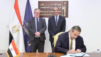 «إيتيدا» توقع اتفاق تعاون مع كوليدج كورك الأيرلندية لمنح ماجستير الثقافات الرقمية