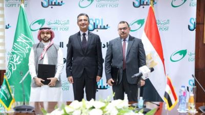 البريد المصري يوقع اتفاقية مع نظيره السعودي لتبادل التحويلات المالية الدولية