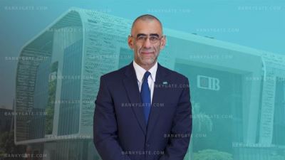 طفرة قوية في مؤشرات البنك التجاري الدولي CIB بنهاية 2021 «فيديو»