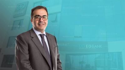 مؤشرات مالية قوية لـ EGBANK في 2021 «إنفوجرافيك»