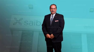 مؤشرات بنك saib بنهاية ديسمبر 2021 «إنفوجرافيك»
