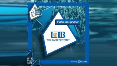 التجاري الدولي راعي بلاتيني لمنتدى Egypt Career Summit 2022 للتوظيف