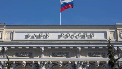 الجارديان: المركزي الروسي لجأ إلى الاحتياطي النقدي في محاولة لإنقاذ الروبل من الانهيار