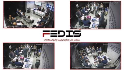 «إيتيدا» تصدر إذن التشغيل لشركة «فيكسد» لمزاولة نشاط تقديم خدمات التوقيع الإلكتروني بمصر