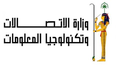 مصر تشارك في اجتماع الخبراء الثاني لمشروع «الأجندة العربية الرقمية»