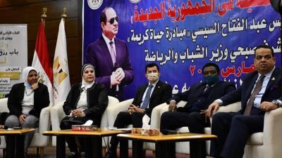 افتتاح مؤتمر المرأة المعيلة في الجمهورية الجديدة بحضور رئيس البنك الزراعي «صور»