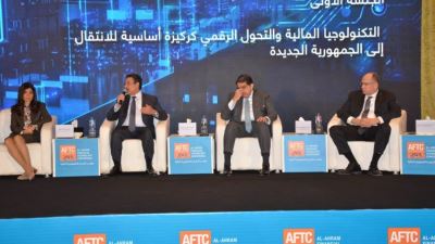 حسن غانم: مصر شهدت طفرة حقيقية في التحول الرقمي بفضل سياسات البنك المركزي