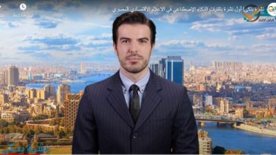 المركزي: نظم الدفع الوطنية تعد بمثابة صمام أمان للاقتصاد المصري "فيديو"
