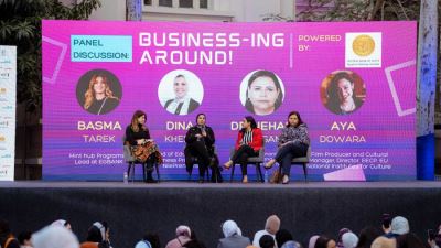 EGBANK يطلق برنامج Femmelancer للفريلانسرز وأصحاب المهن الحرة من السيدات