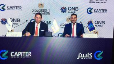 بنك QNB الأهلي وشركة كابيتر يوقعان عقد شراكة لإتاحة تمويلات ميسرة للتجار