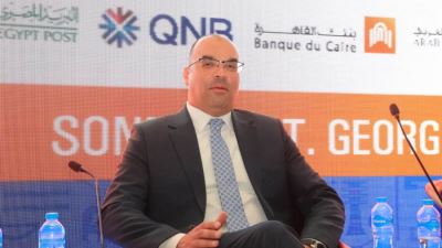 المركزي: 316 مليار جنيه زيادة في محفظة تمويلات البنوك للمشروعات الصغيرة والمتوسطة خلال 5 سنوات