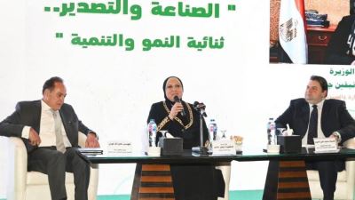 جامع: قرارات المركزي الخاصة بالاعتمادات المستندية هدفها تنظيم الاستيراد من الخارج