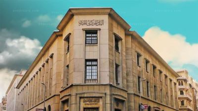 بالأرقام.. المركزي يقود قطار التنمية الاقتصادية بدعم قطاع المشروعات الصغيرة والمتوسطة