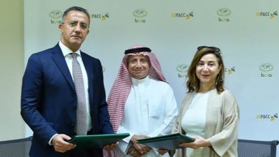 صندوق النقد العربي يوقع مذكرة تفاهم مع شركة جوباك لتوسيع نطاق خدمات الدفع الفوري عبر الحدود