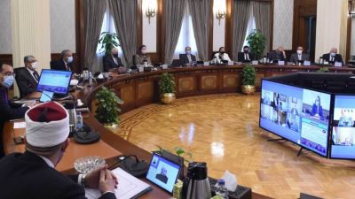 مجلس الوزراء يوافق على مشروع الموازنة العامة للدولة للعام المالي 2022/2023