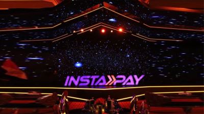 إطلاق الإعلان الرسمي لتطبيق انستا باي instapay