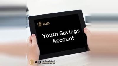 المصرف العربي الدولي يقدم حساب الشباب بزيادة 1% على سعر العائد