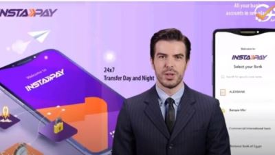 البنك المركزي يطلق رسميًا المنظومة الوطنية لشبكة المدفوعات اللحظية وتطبيق "إنستاباي" «فيديو»