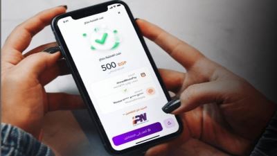 مزايا وخدمات تطبيق انستاباي «instapay»