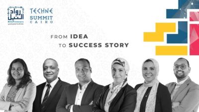 مبادرة رواد النيل توفر جلسات استشارية مجانية لرواد الأعمال وأصحاب المشروعات