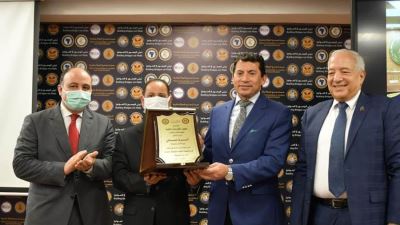 إطلاق أنشطة أول استراتيجية وطنية للتثقيف المالي غير المصرفي