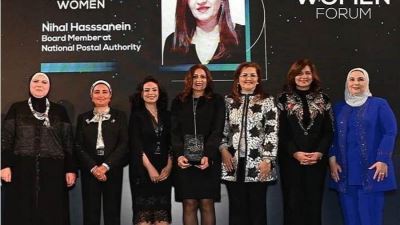 قمة مصر الأفضل تكرم نهال كمال ضمن أكثر 50 سيدة تأثيراً في مجتمع الأعمال