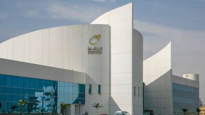 البريد يحذر المواطنين من التعامل مع شركات خدمات الشحن والبريد السريع غير المرخصة