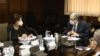 وزير الكهرباء يناقش مع بنك الاستثمار الأوروبي سبل دعم وتعزيز التعاون المستقبلي