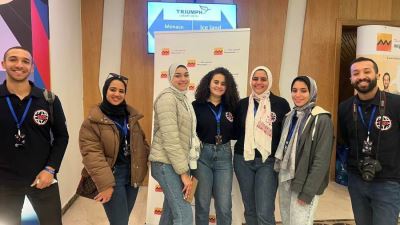 التجاري وفا بنك إيجيبت ينظم ندوة تثقيفية لطلاب الجامعات للتعرف على الشمول المالي