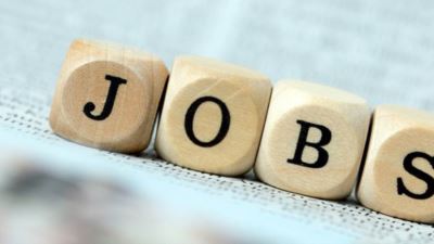 وظيفة خالية في البنك الزراعي المصري «التفاصيل الكاملة وطريقة التقديم»