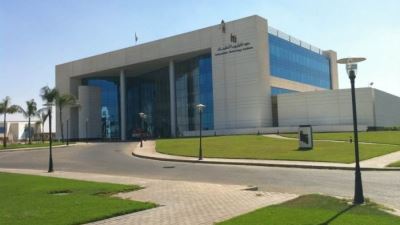 معهد تكنولوجيا المعلومات يُنظم ندوة عن الوعي بالأمن السيبراني واختيار المسار الوظيفي