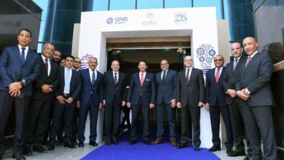  بنك QNB الأهلي يفتتح 3 مراكز أعمال جديدة لدعم رواد الأعمال والشركات الصغيرة والمتوسطة