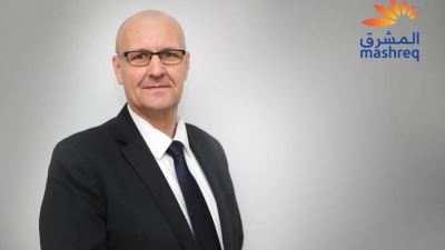 المشرق يعين ألكسندر رايف رئيسًا لمجموعة التكنولوجيا والمعلومات