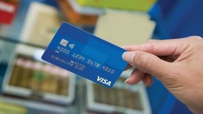 تفاصيل بطاقات ائتمان فيزا كلاسيك في 3 بنوك حكومية