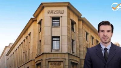 المركزي يمد مبادرة تمويل رواتب العاملين بالسياحة حتى أكتوبر 2022 «فيديو»