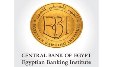 المعهد المصرفي ينظم ندوة لمناقشة المبادئ الاسترشادية للتمويل المستدام