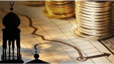 تعرف على الأوعية الادخارية الإسلامية من بنك saib
