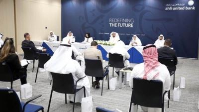 الجمعية العامة للبنك الأهلي المتحد الكويت تقرّ توزيع أرباح نقدية بواقع 5% للمساهمين