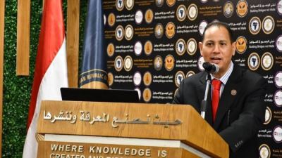 الرقابة المالية عضواً بالشبكة الدولية للتثقيف المالي لمنظمة التعاون الاقتصادي والتنمية OCED