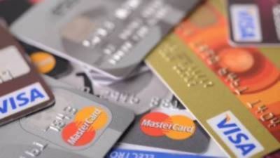 البنك العربي يتيح الحصول على 20 ضعف نقاط في رمضان