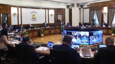 الوزراء يوافق على اعتماد الإجراءات والنتائج التي انتهت إليها عملية إصدار سندات الساموراي