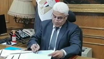 التأمينات: تبكير صرف المعاشات بمناسبة عيدي الفطر المبارك والقيامة المجيد