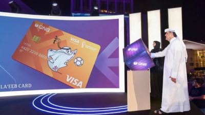QNB تطلق أول بطاقة فيزا مسبقة الدفع بشعار تعويذة كأس العالم FIFA قطر 2022
