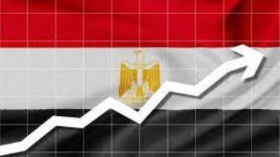 النقد العربي يرفع توقعاته لنمو الاقتصاد المصري لـ5.5% فى 2022-2023