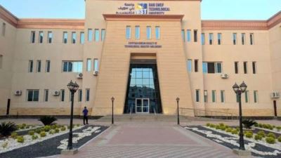 جامعة بني سويف التكنولوجية تُنظم ندوة عن التحول الرقمي والشمول المالي ضمن "حياة كريمة رقمية"