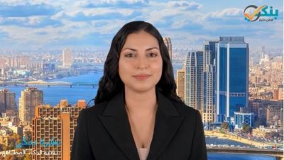 إجمالي قروض البنوك بخلاف المركزي ترتفع إلى 3.095 تريليون جنيه بنهاية يناير 2022 «فيديو»